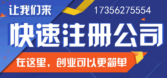 app著作权申请流程是什么